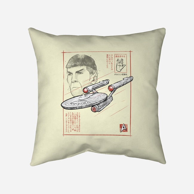 USS Enterprise Sumi-e-None-Removable Cover w Insert-Throw Pillow-Astrobot Invention