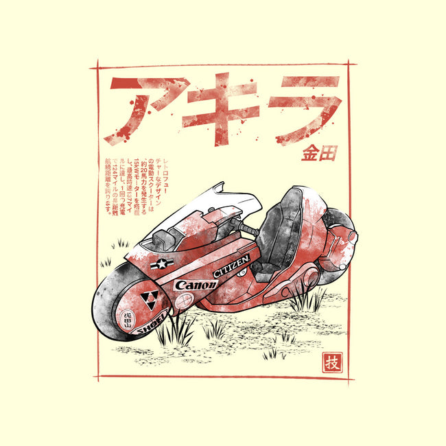 K-1988 Sumi-e-Mens-Premium-Tee-Astrobot Invention