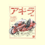 K-1988 Sumi-e-Mens-Premium-Tee-Astrobot Invention