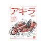 K-1988 Sumi-e-Mens-Premium-Tee-Astrobot Invention