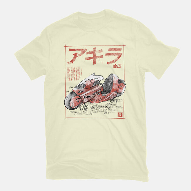 K-1988 Sumi-e-Mens-Premium-Tee-Astrobot Invention
