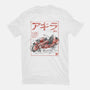 K-1988 Sumi-e-Mens-Premium-Tee-Astrobot Invention