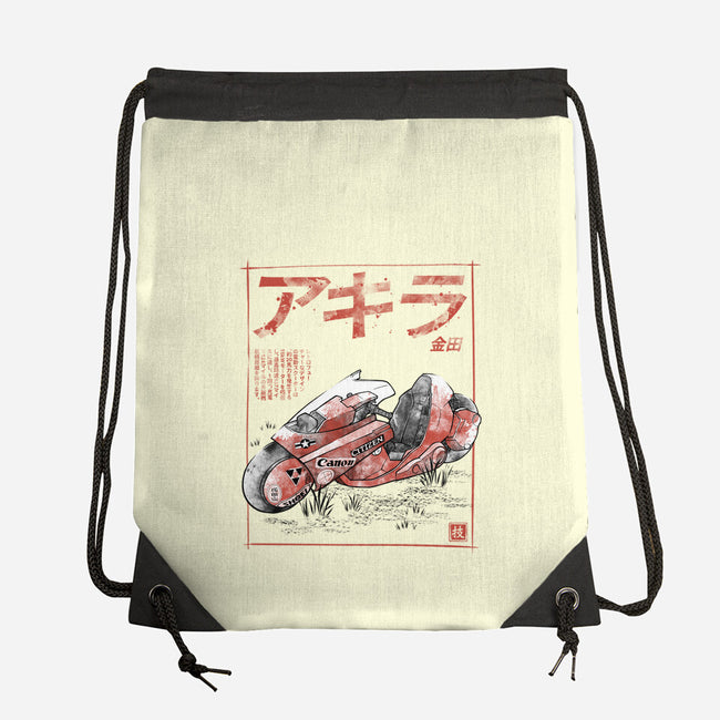 K-1988 Sumi-e-None-Drawstring-Bag-Astrobot Invention