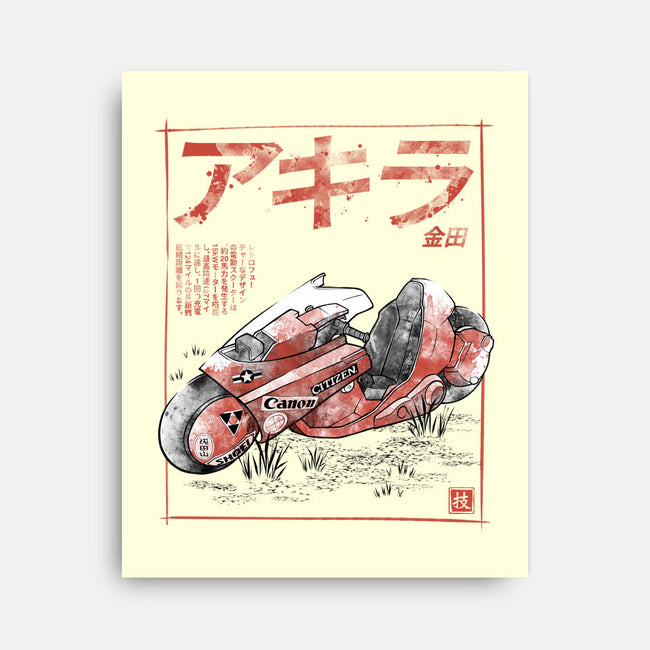 K-1988 Sumi-e-None-Stretched-Canvas-Astrobot Invention