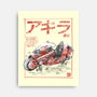 K-1988 Sumi-e-None-Stretched-Canvas-Astrobot Invention