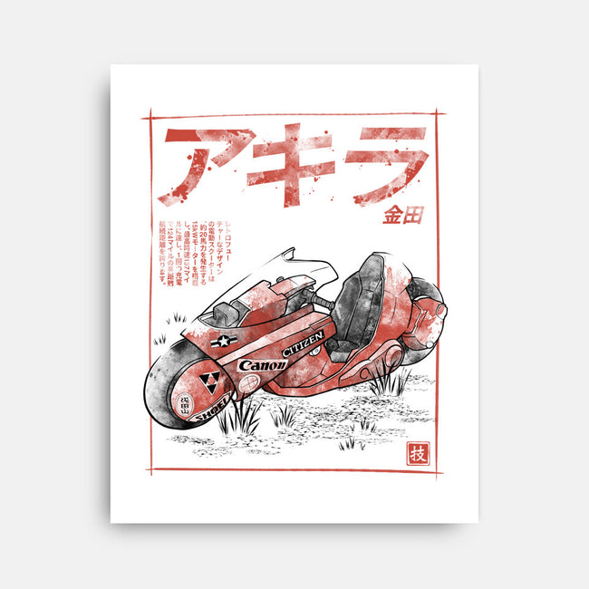 K-1988 Sumi-e-None-Stretched-Canvas-Astrobot Invention