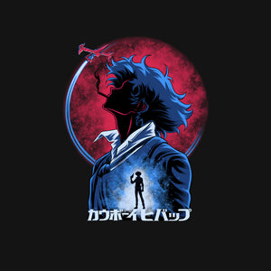 Spike Space Cowboy