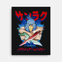 Game Hunter-None-Stretched-Canvas-Andriu