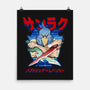 Game Hunter-None-Matte-Poster-Andriu