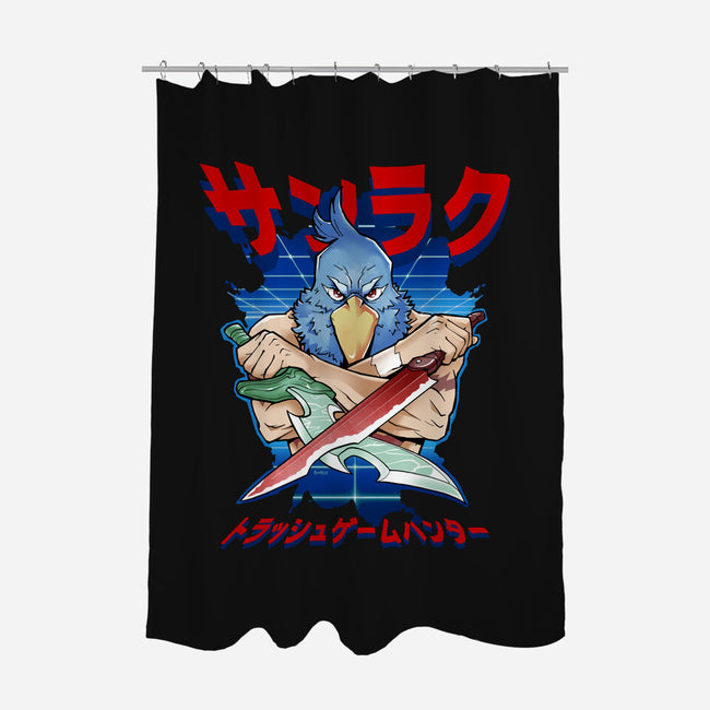 Game Hunter-None-Polyester-Shower Curtain-Andriu
