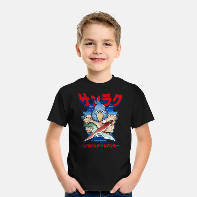 Game Hunter-Youth-Basic-Tee-Andriu