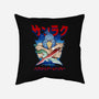 Game Hunter-None-Removable Cover w Insert-Throw Pillow-Andriu