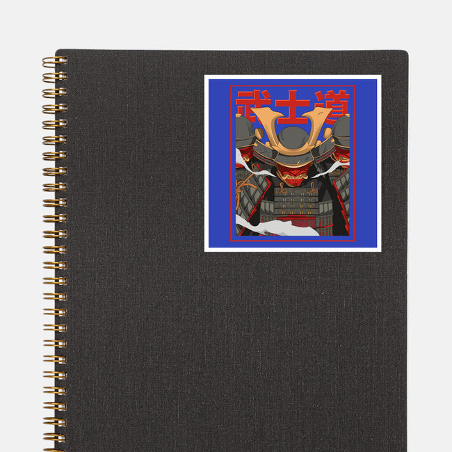 Shadow Samurai-None-Glossy-Sticker-hirolabs