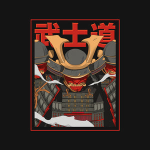 Shadow Samurai