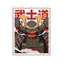 Shadow Samurai-None-Drawstring-Bag-hirolabs