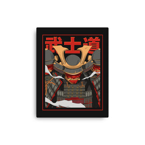 Shadow Samurai