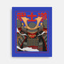 Shadow Samurai-None-Stretched-Canvas-hirolabs