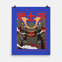 Shadow Samurai-None-Matte-Poster-hirolabs