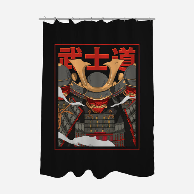 Shadow Samurai-None-Polyester-Shower Curtain-hirolabs