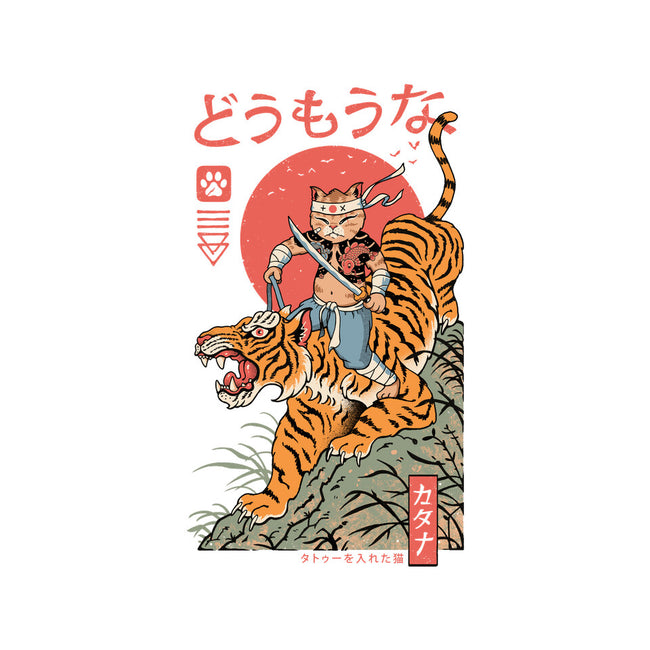 Tiger Catana-None-Drawstring-Bag-vp021