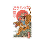 Tiger Catana-None-Drawstring-Bag-vp021