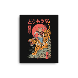 Tiger Catana