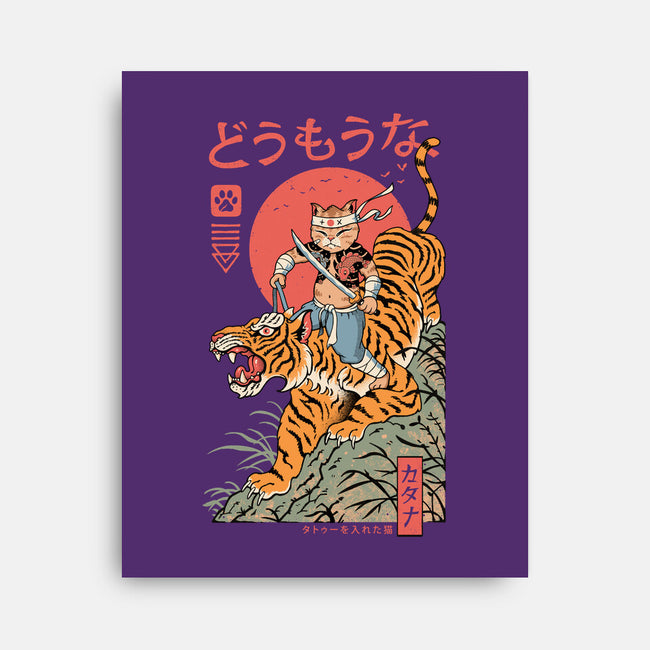 Tiger Catana-None-Stretched-Canvas-vp021