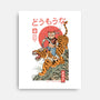 Tiger Catana-None-Stretched-Canvas-vp021