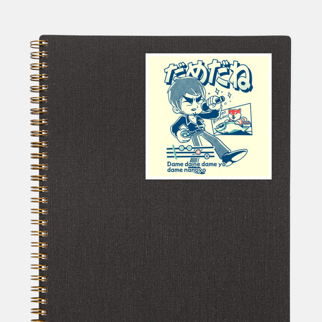 Baka Mitai Infinite-None-Glossy-Sticker-estudiofitas
