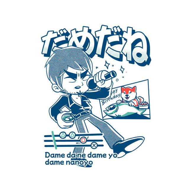 Baka Mitai Infinite-Mens-Basic-Tee-estudiofitas