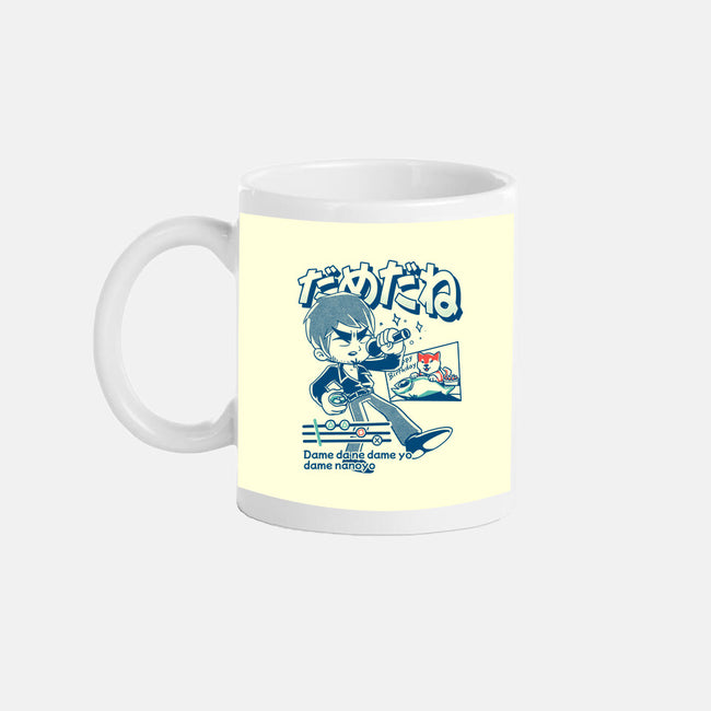 Baka Mitai Infinite-None-Mug-Drinkware-estudiofitas