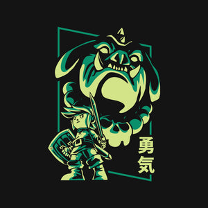 Courage And Ganon