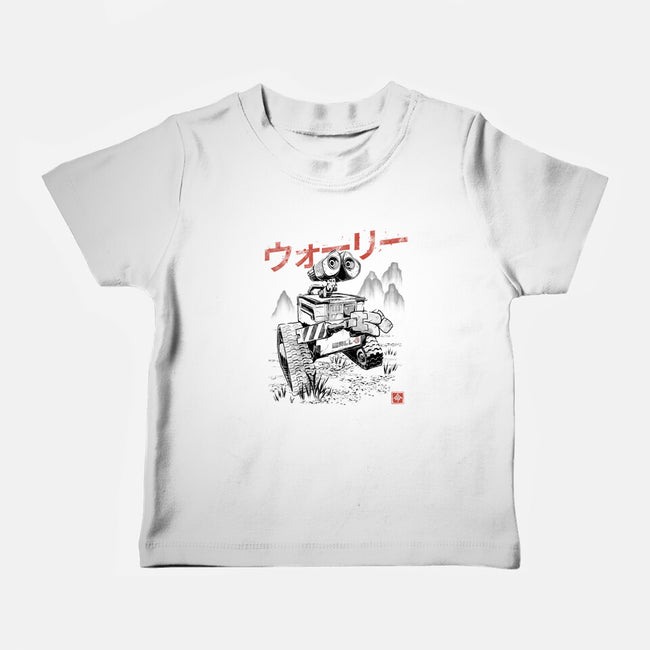 EcoBot Sumi-E-Baby-Basic-Tee-Astrobot Invention