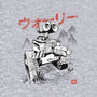 EcoBot Sumi-E-Mens-Premium-Tee-Astrobot Invention