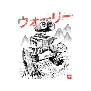 EcoBot Sumi-E
