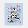 EcoBot Sumi-E-None-Stretched-Canvas-Astrobot Invention