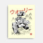 EcoBot Sumi-E-None-Stretched-Canvas-Astrobot Invention