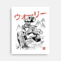 EcoBot Sumi-E-None-Stretched-Canvas-Astrobot Invention