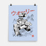 EcoBot Sumi-E-None-Matte-Poster-Astrobot Invention