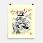 EcoBot Sumi-E-None-Matte-Poster-Astrobot Invention