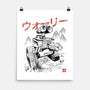 EcoBot Sumi-E-None-Matte-Poster-Astrobot Invention