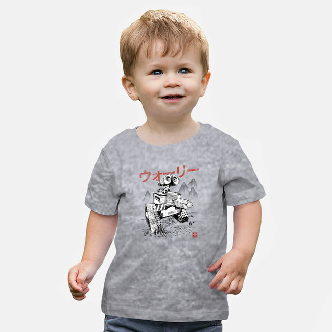 EcoBot Sumi-E-Baby-Basic-Tee-Astrobot Invention