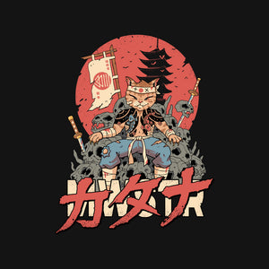 Neo Kyoto Catana
