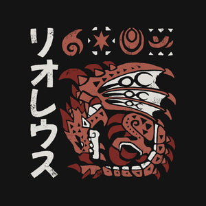 Rioreusu MH