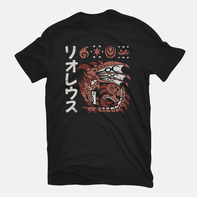 Rioreusu MH-Unisex-Basic-Tee-paulagarcia