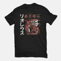 Rioreusu MH-Unisex-Basic-Tee-paulagarcia