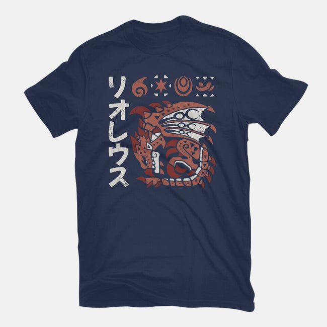 Rioreusu MH-Unisex-Basic-Tee-paulagarcia