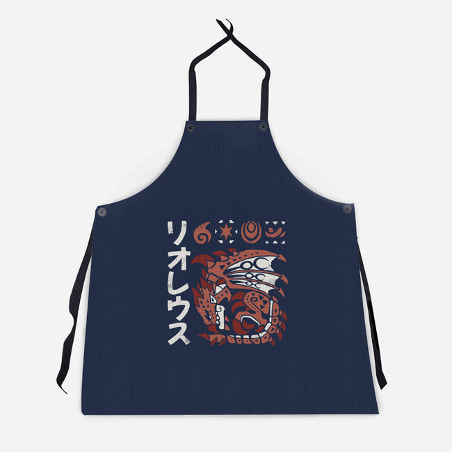 Rioreusu MH-Unisex-Kitchen-Apron-paulagarcia