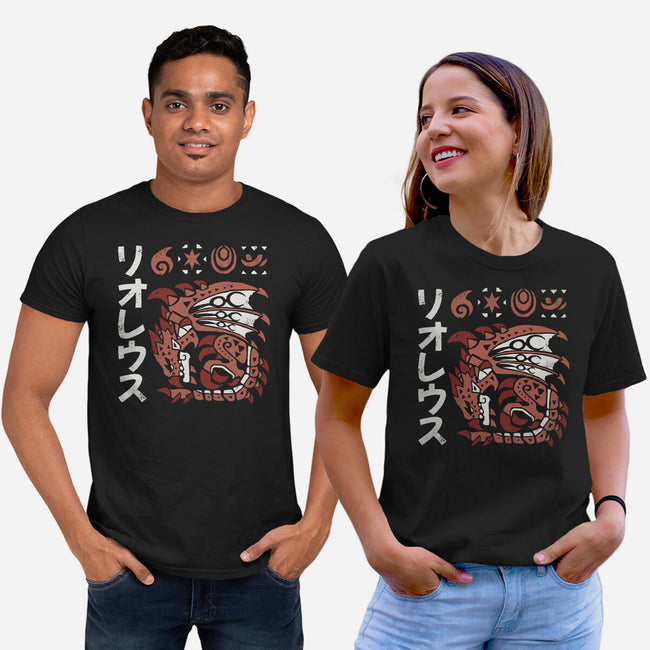 Rioreusu MH-Unisex-Basic-Tee-paulagarcia