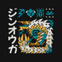 Jinouga MH-Youth-Basic-Tee-paulagarcia